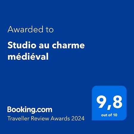 Studio Au Charme Medieval Ла-Ґард Екстер'єр фото