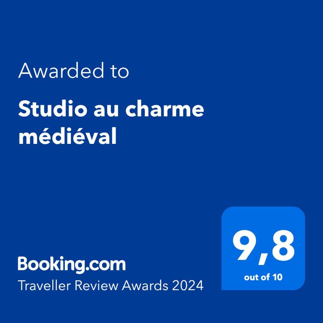 Studio Au Charme Medieval Ла-Ґард Екстер'єр фото